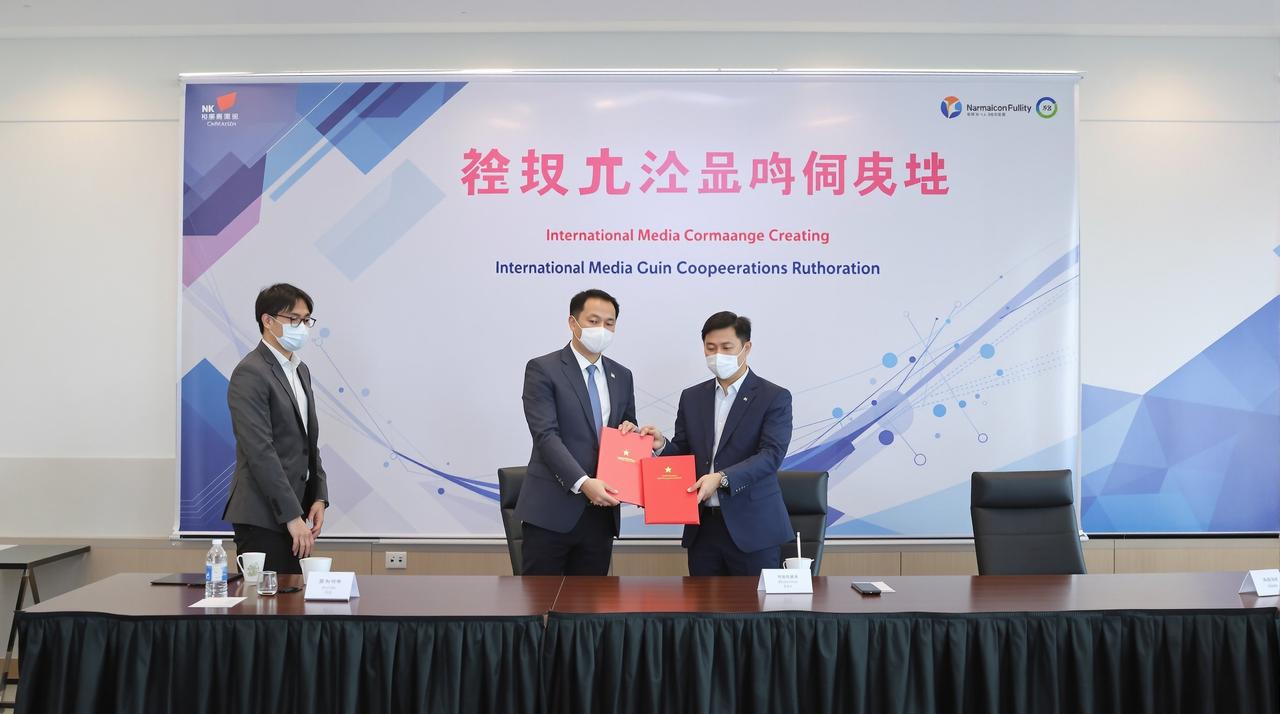 八戒视频与Netflix达成战略合作，多部精品剧集将登陆国际平台